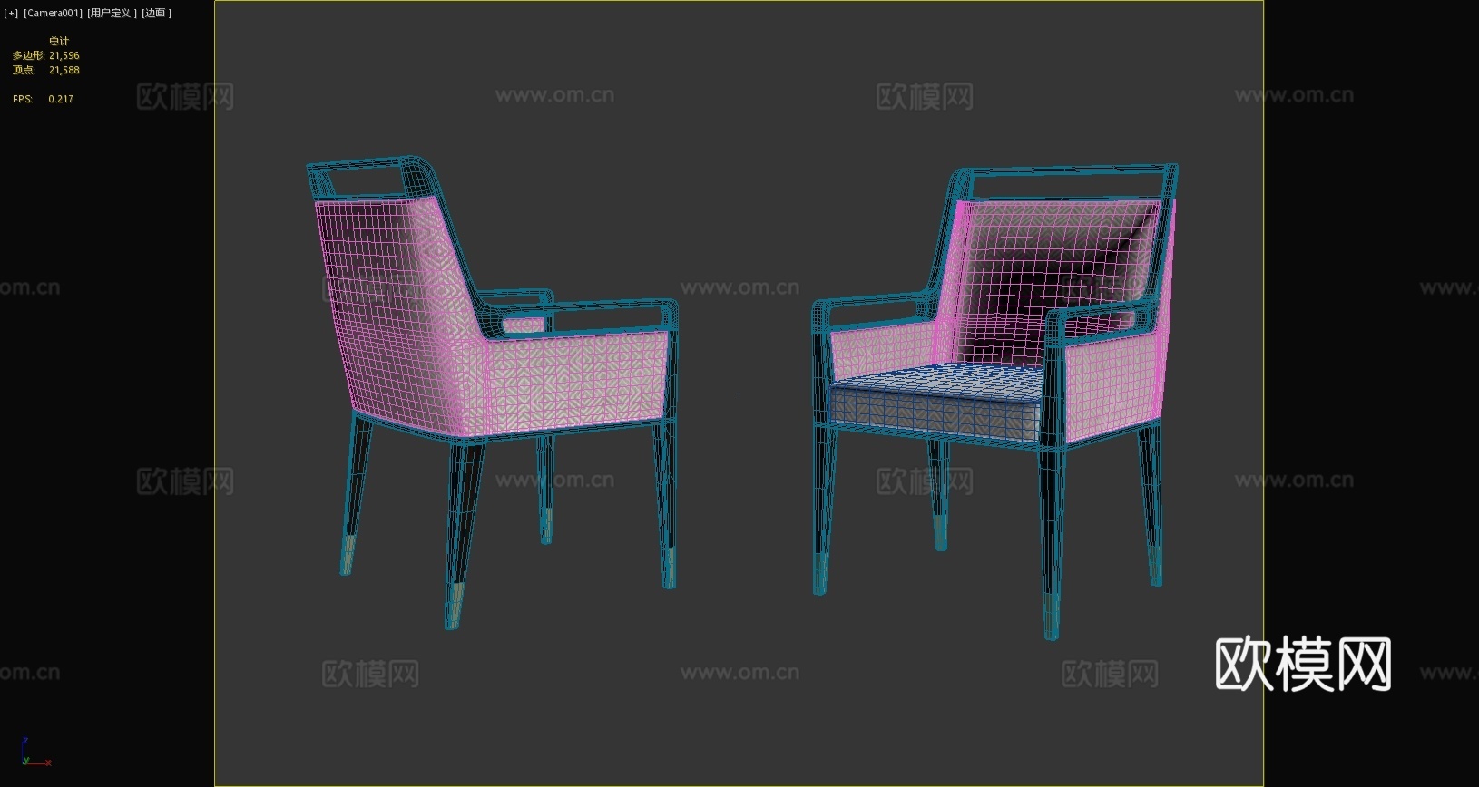 新中式餐椅现代休闲椅书椅茶椅3d模型