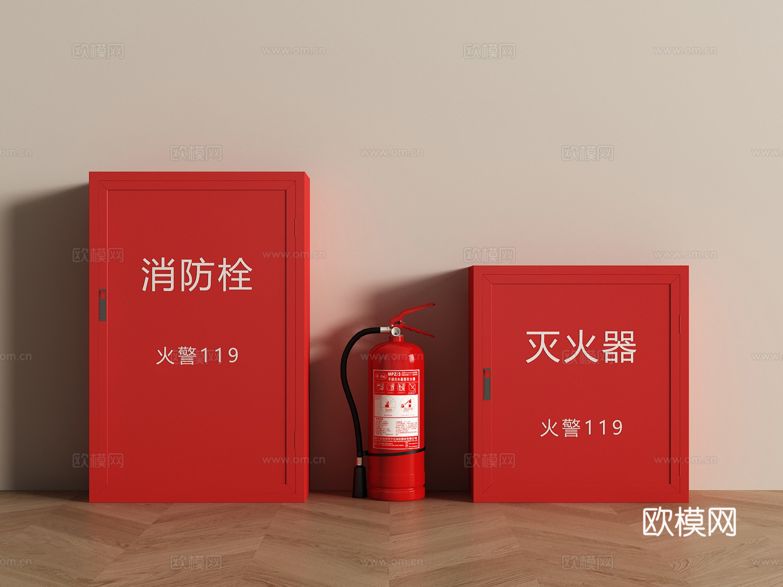 现代消防栓 消火栓 灭火器su模型