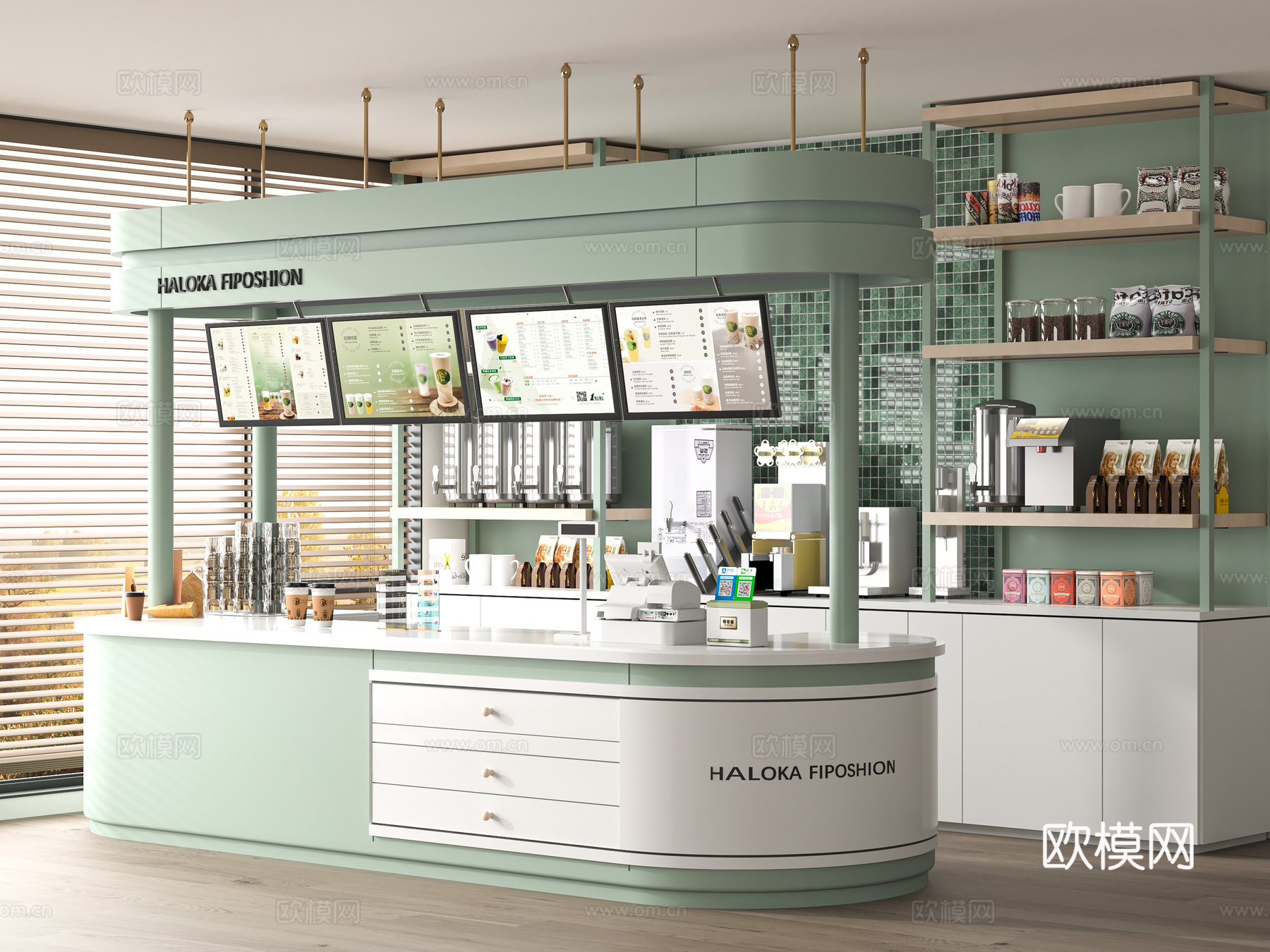 现代奶茶店3d模型