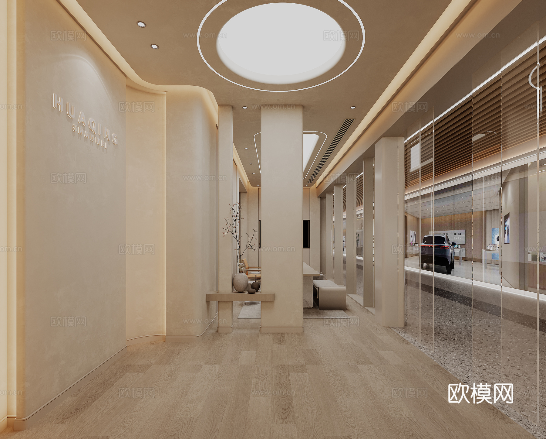 侘寂风美容院SPA3d模型