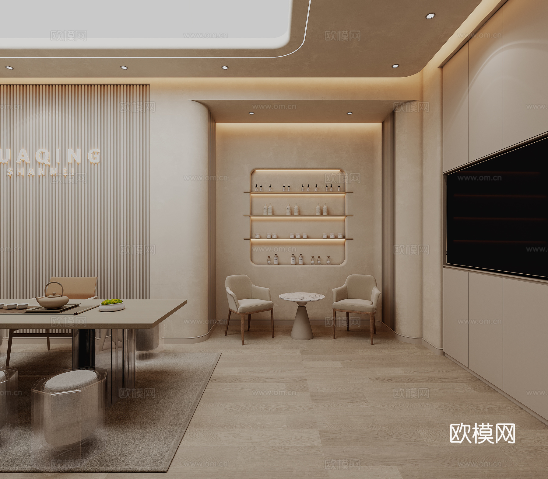 侘寂风美容院SPA3d模型