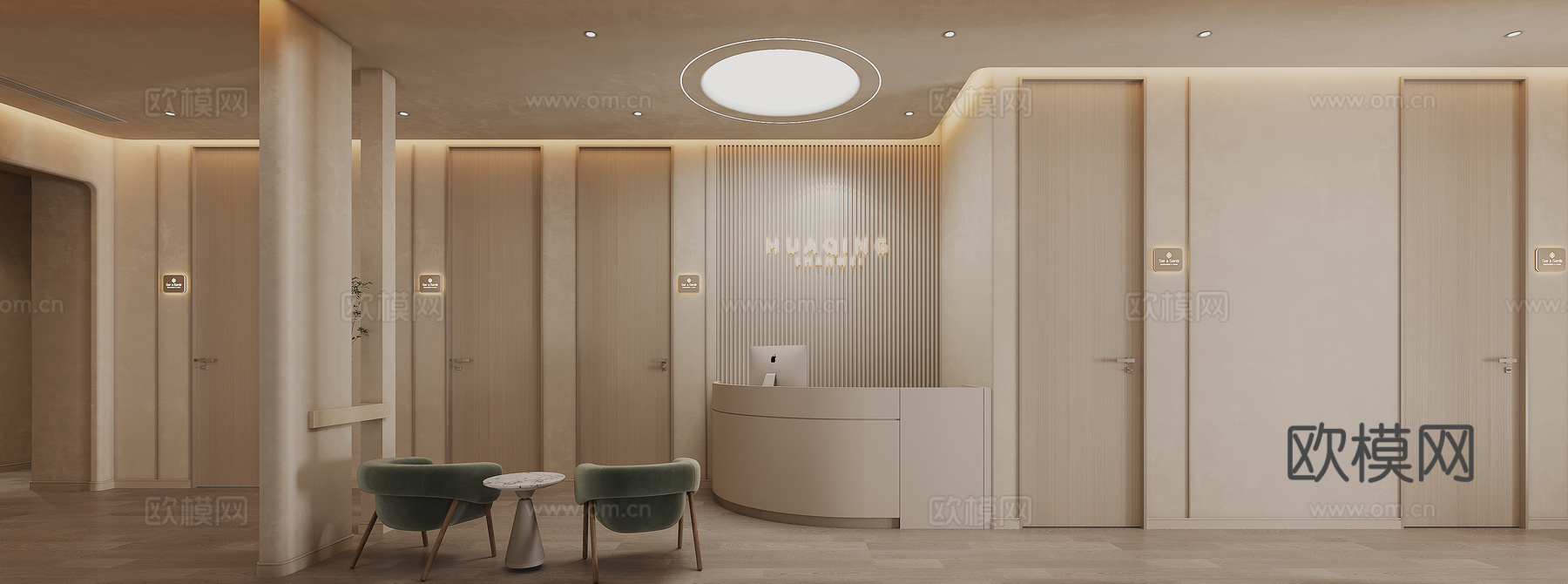 侘寂风美容院SPA3d模型
