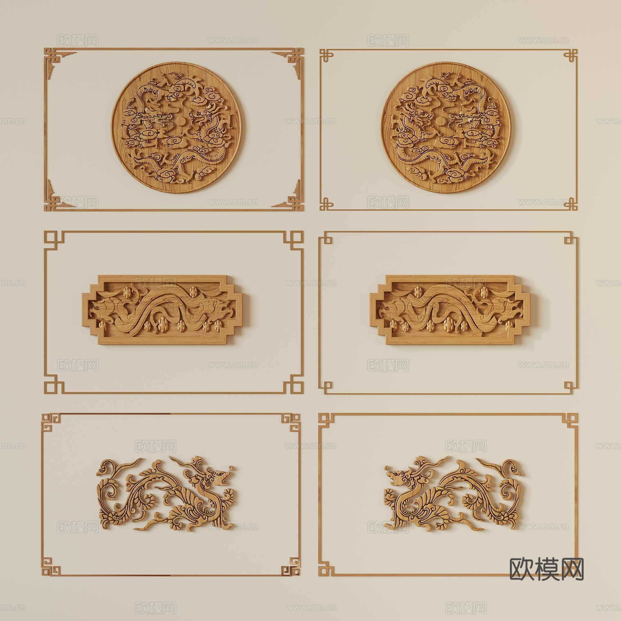 新中式雕花 雕刻 木雕3d模型