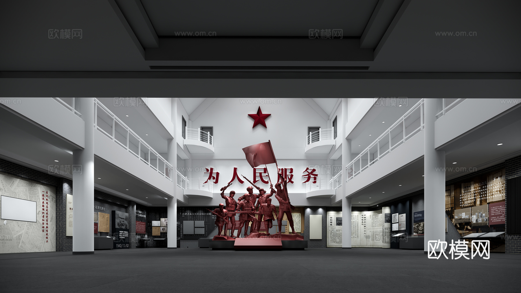 现代博物馆su模型
