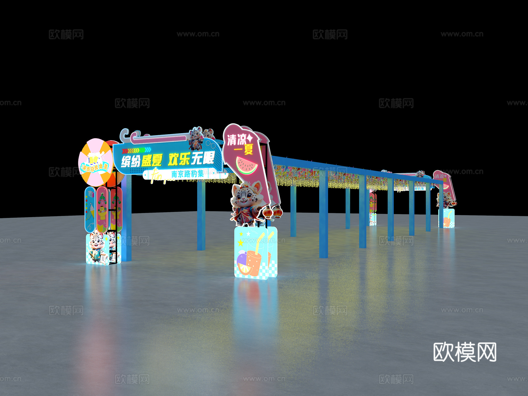 夜市门头 夜市大门3d模型