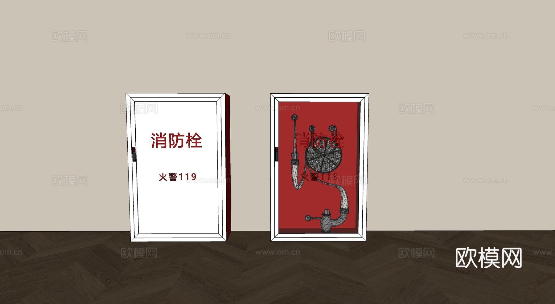 现代消防栓 消火栓 灭火器su模型