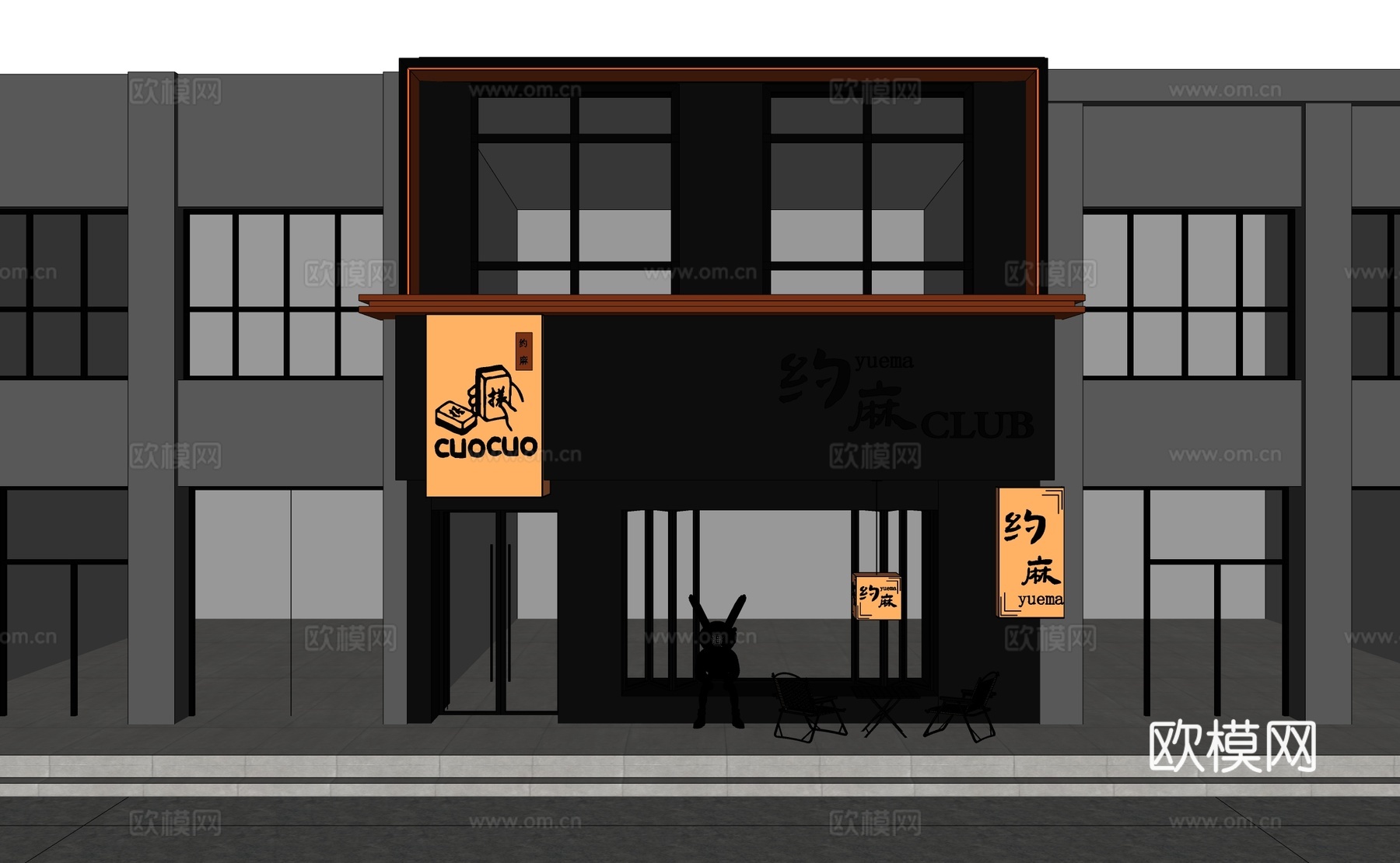 现代高级感娱乐店铺门头设计su模型