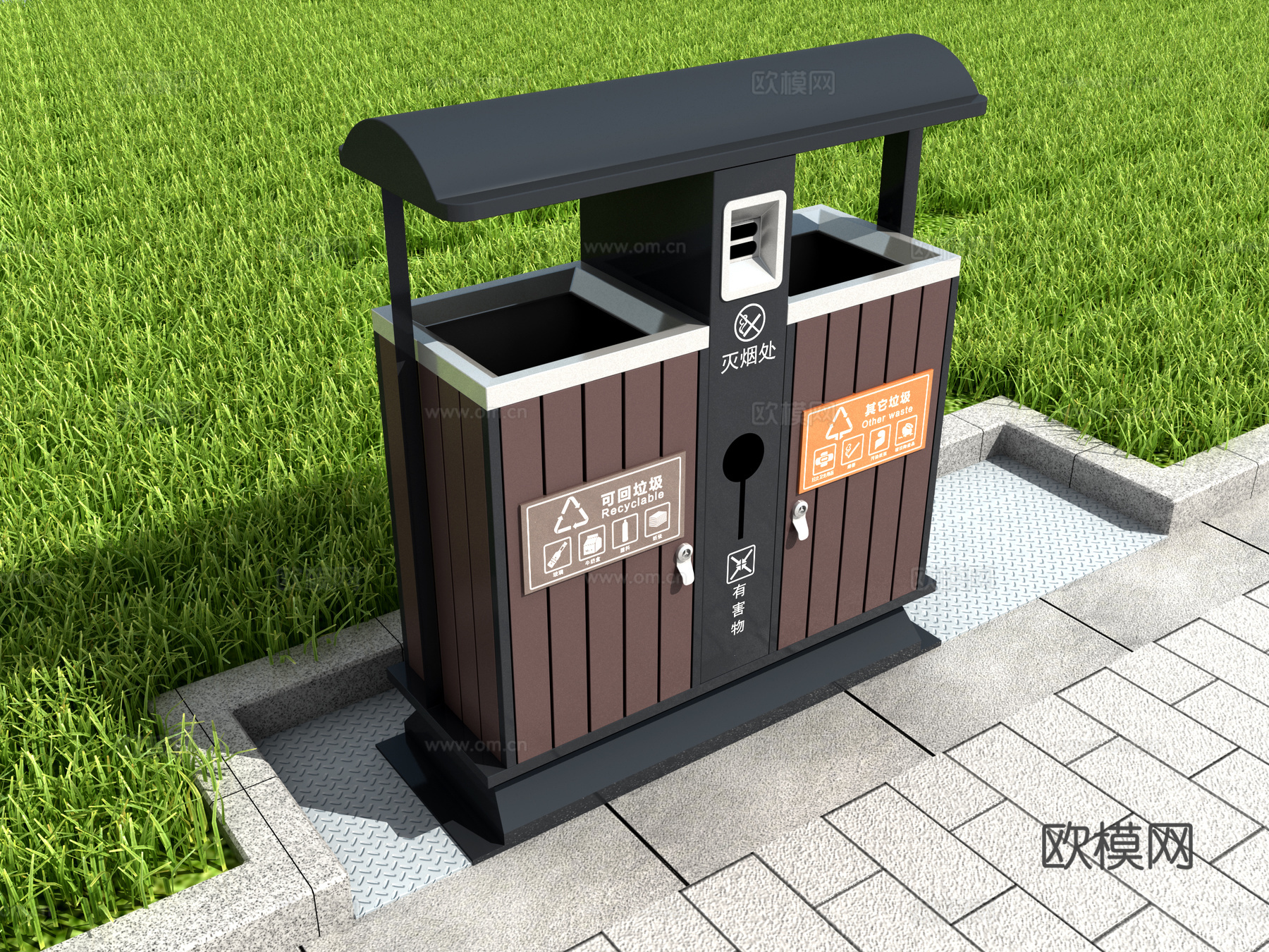 垃圾箱 垃圾分类 标识 垃圾桶 图标 垃圾回收3d模型
