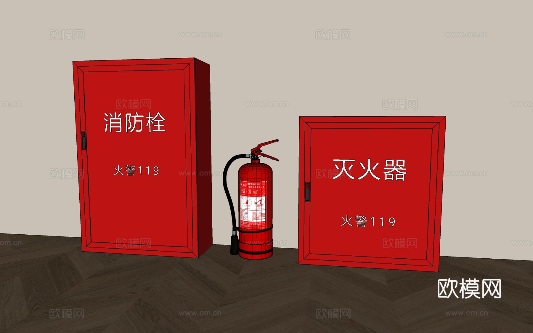 现代消防栓 消火栓 灭火器su模型