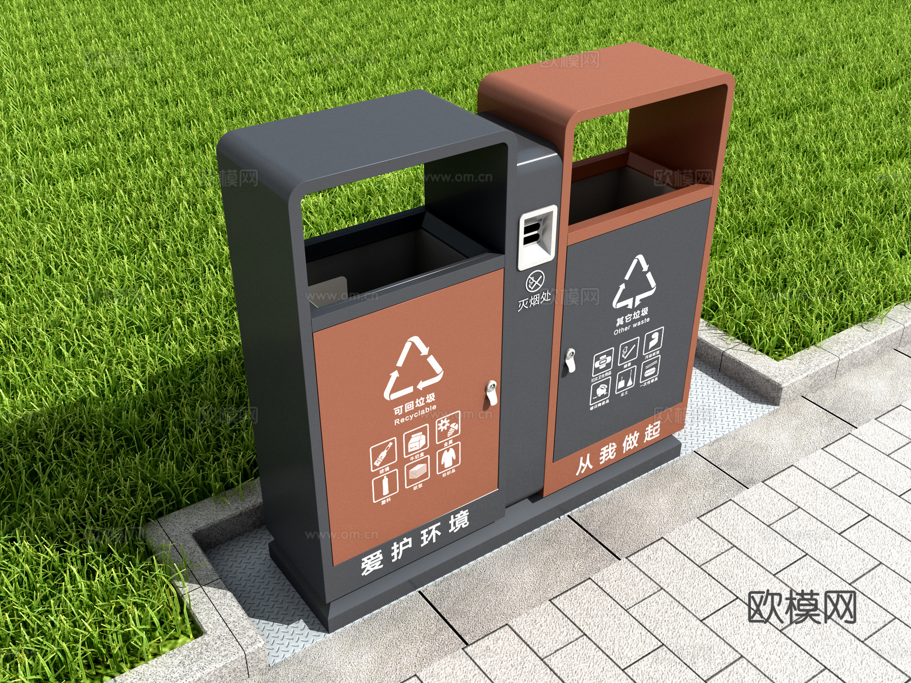 垃圾箱 垃圾分类 标识 垃圾桶 图标 垃圾回收3d模型