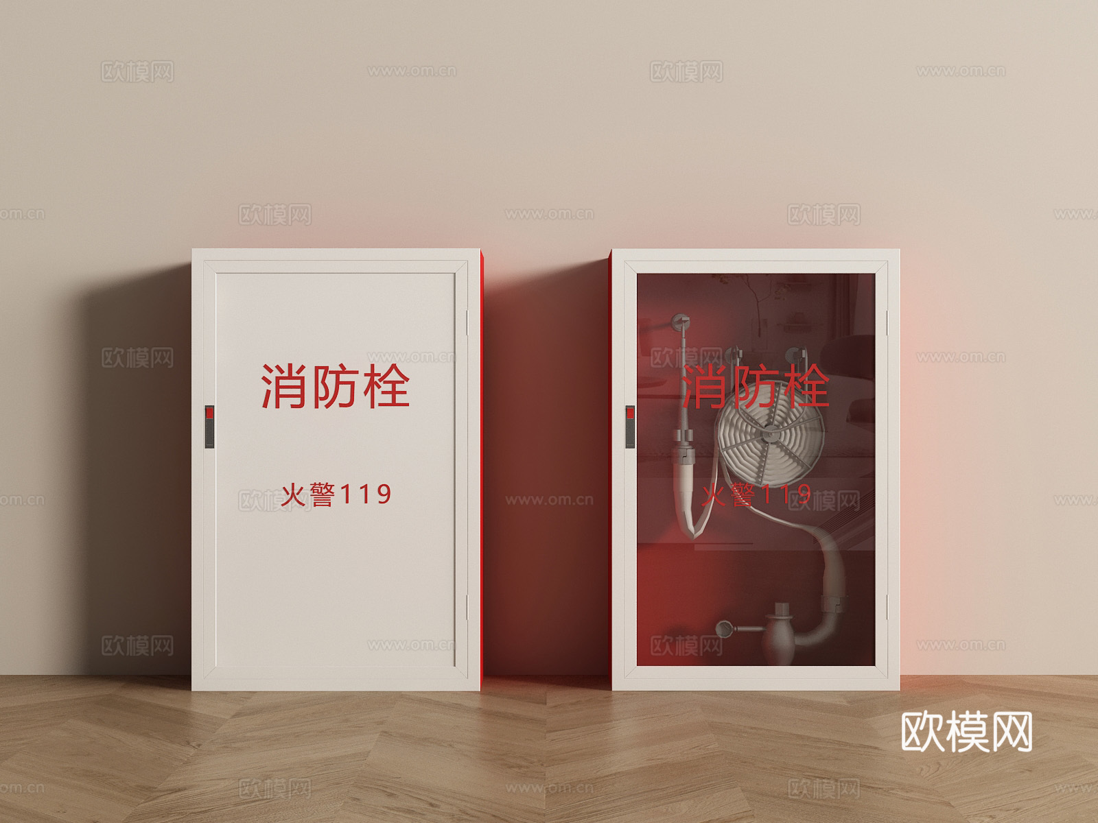 现代消防栓 消火栓 灭火器su模型