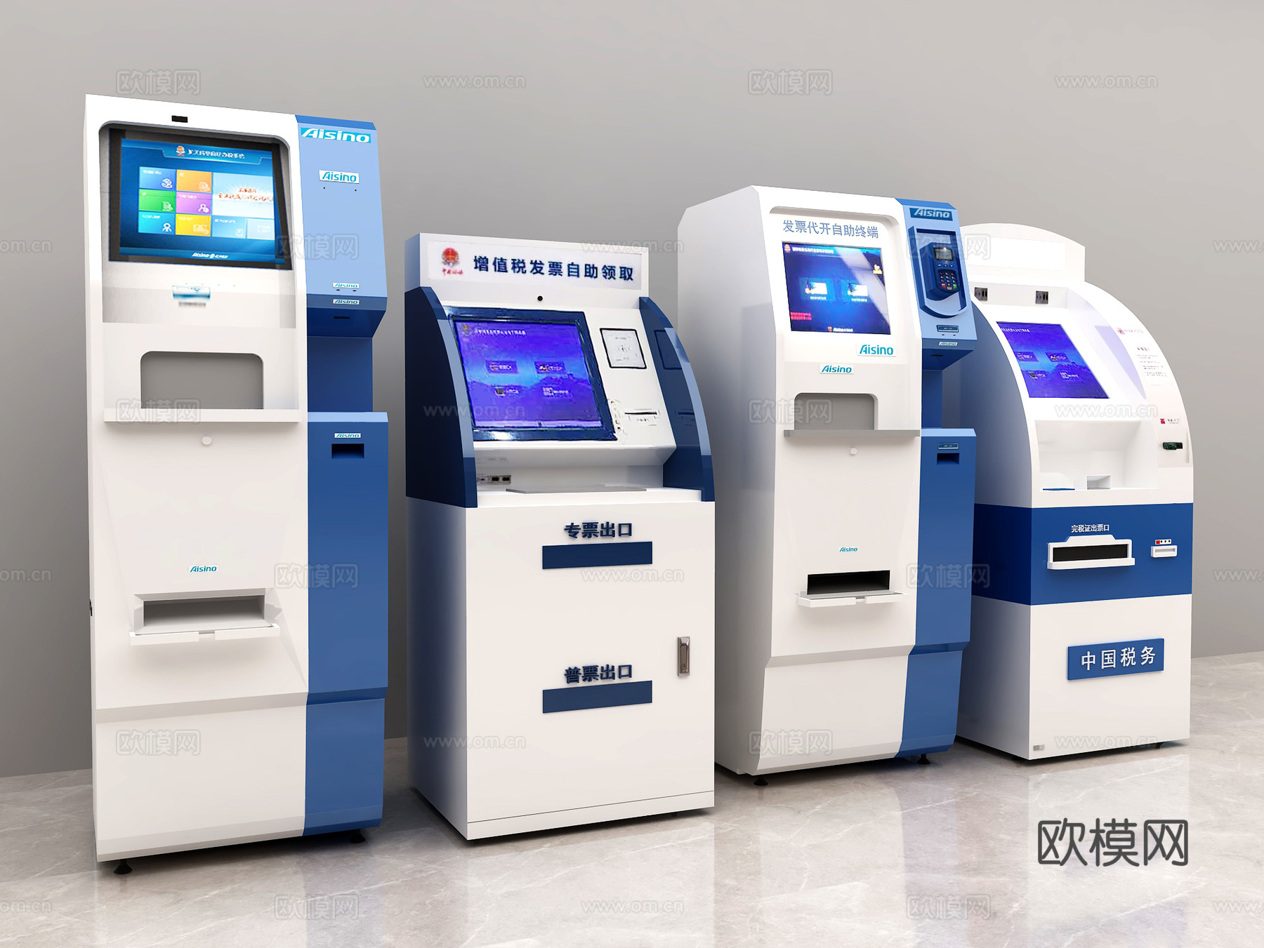 智能排号机 服务机终端机 触摸屏取号机 税务发票机 银行开票3d模型
