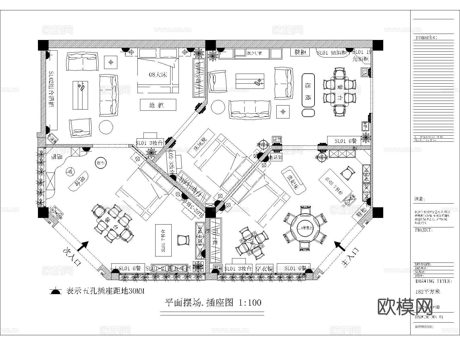 展台 展览馆 会展中心 展厅 家具专卖店 展位cad施工图
