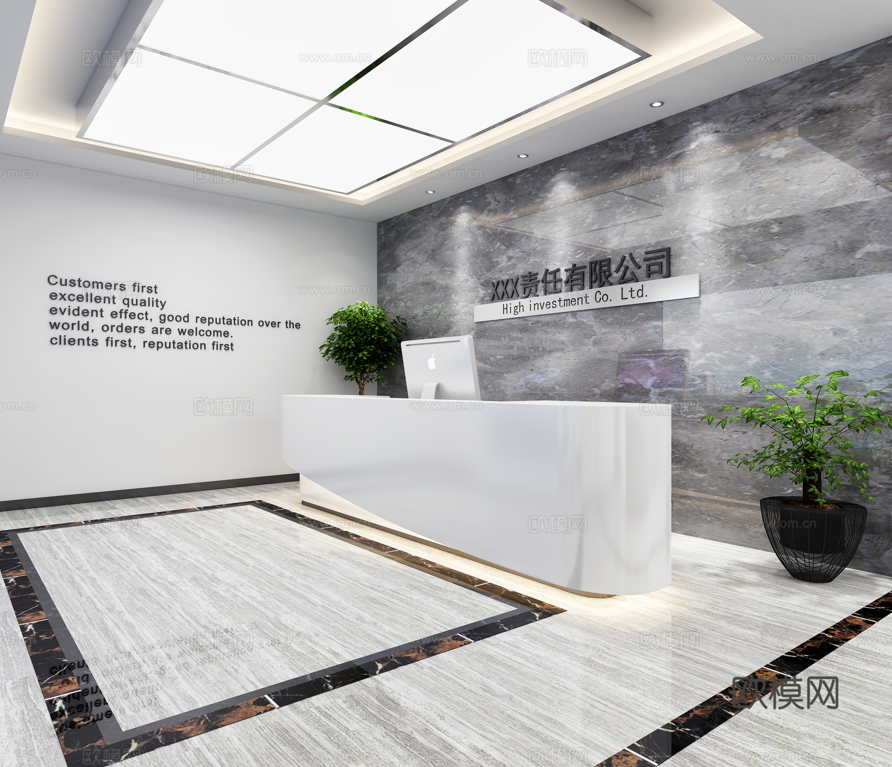 现代前台接待总经理办公室3d模型