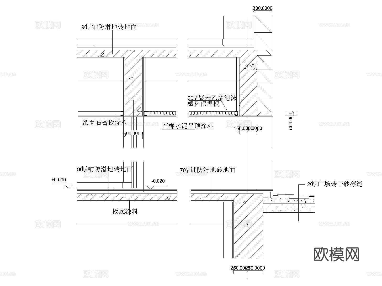 外墙节点 墙身节点 墙体节点 墙面节点 墙板节点cad施工图