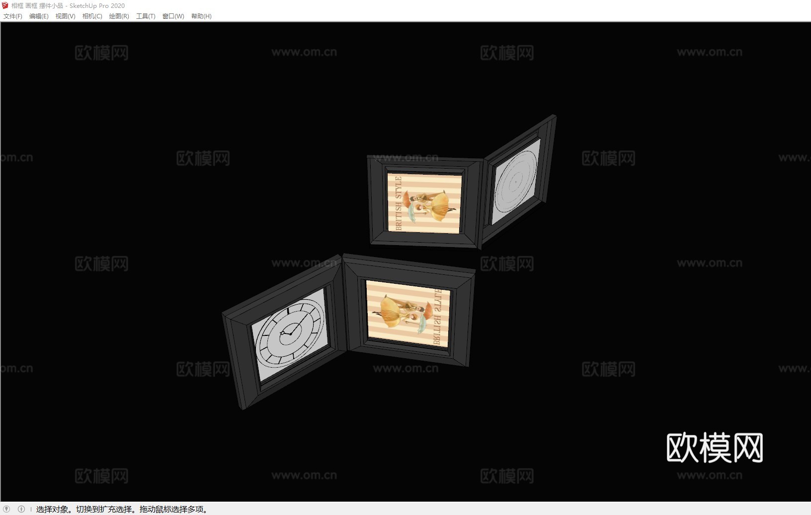 相框 画框 摆件小品su模型