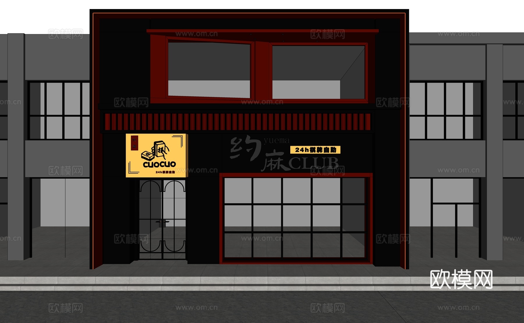 现代高级感娱乐店铺门头设计su模型