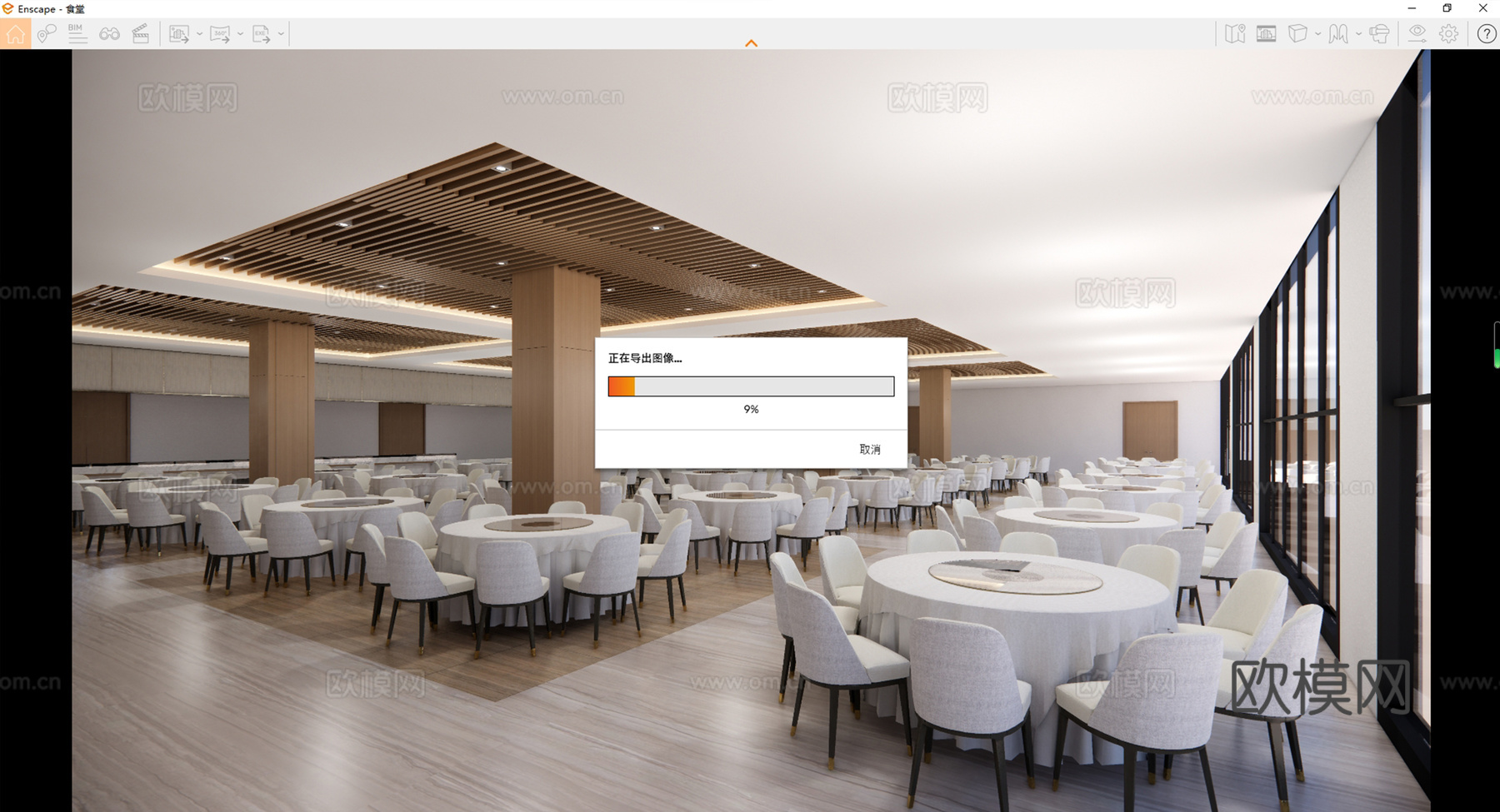 食堂餐厅宴会厅su模型