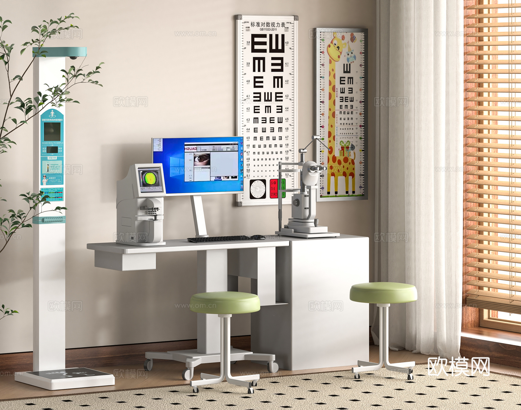 现代视力检查器3d模型