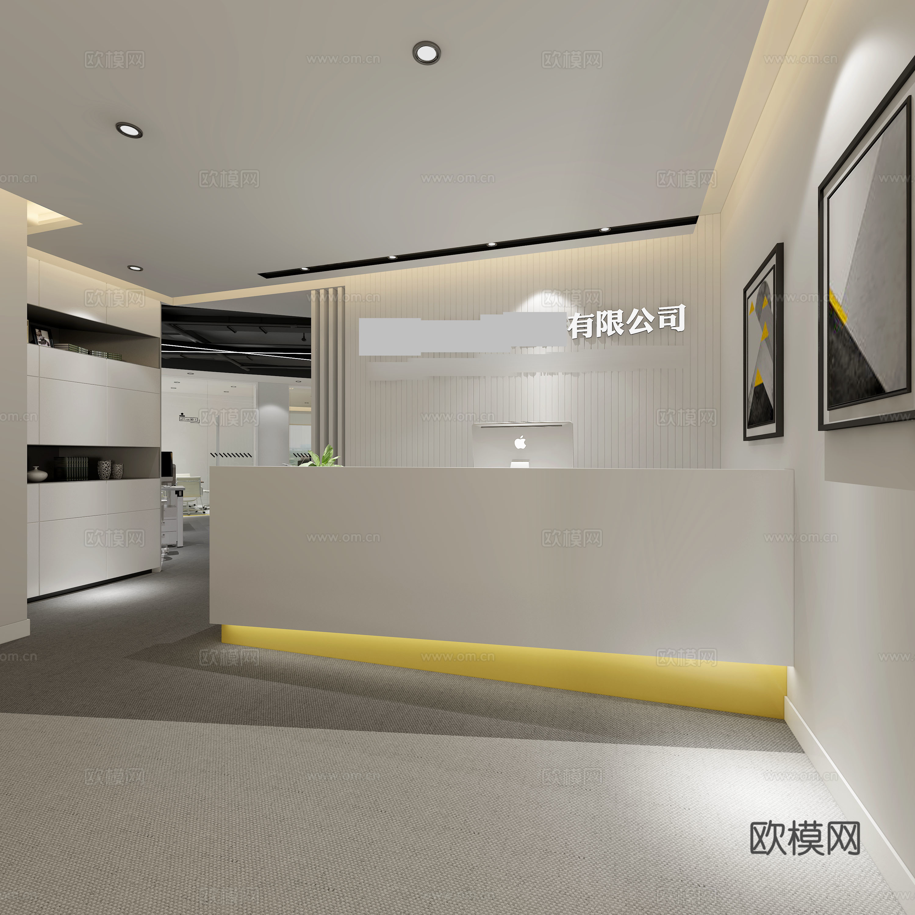 现代办公前台 办公室 办公椅3d模型