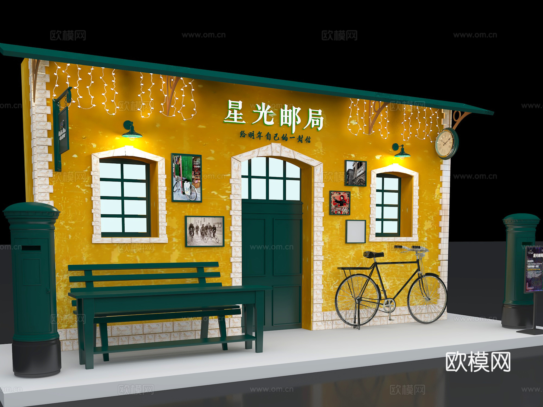 年代复古邮局 拍照打卡店铺门头 80年代老旧邮筒 商业街美陈3d模型