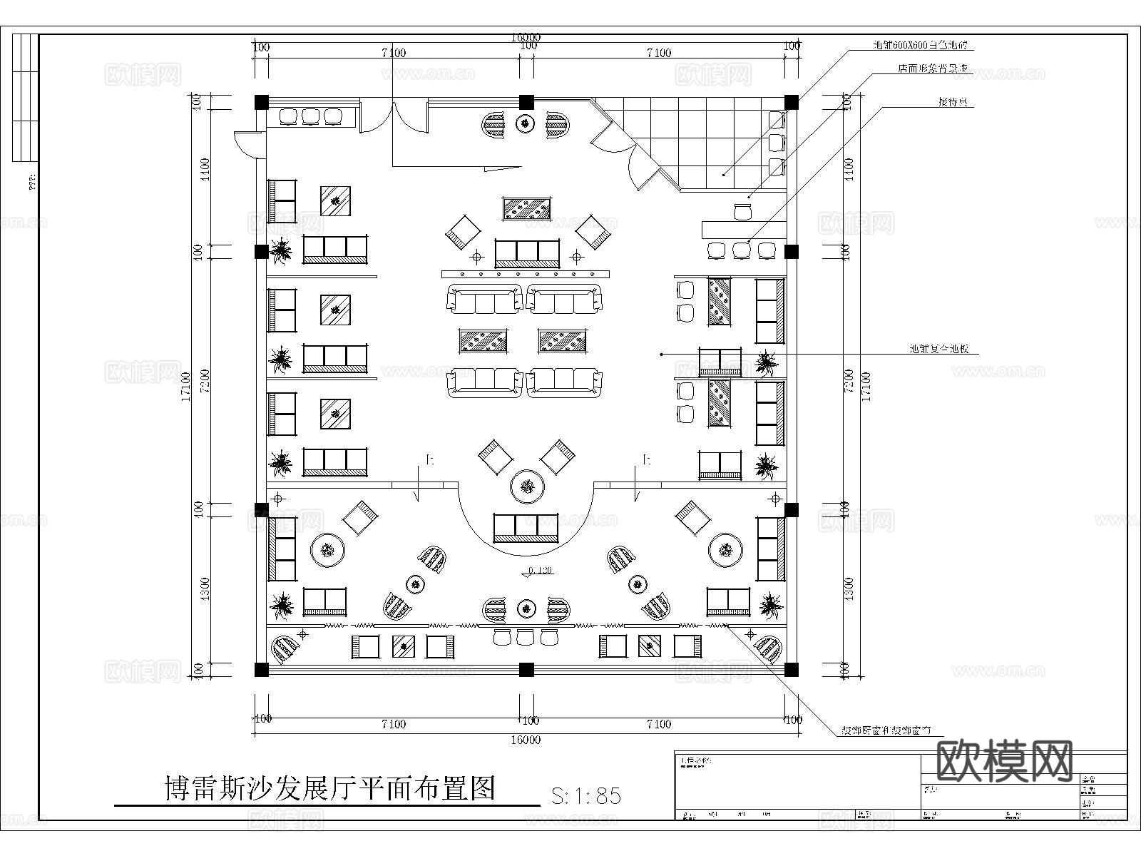 展台 展览馆 会展中心 展厅 家具专卖店 展位cad施工图