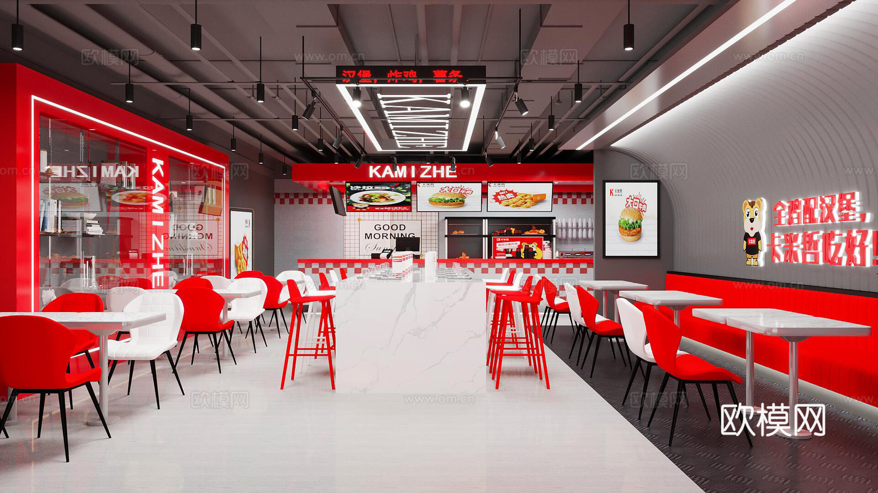 快餐店3d模型