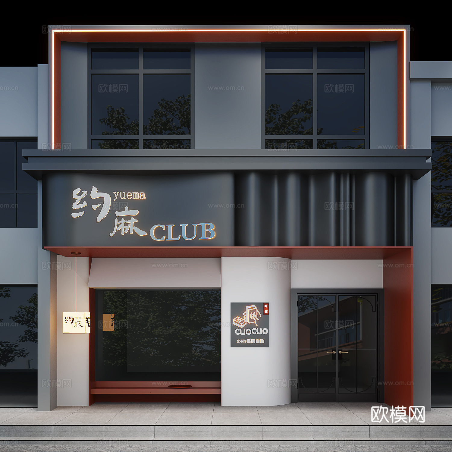 现代高级感娱乐店铺门头设计3d模型