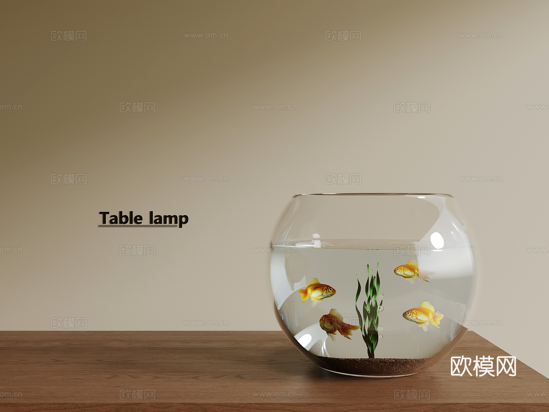 现代鱼缸 桌面鱼缸3d模型