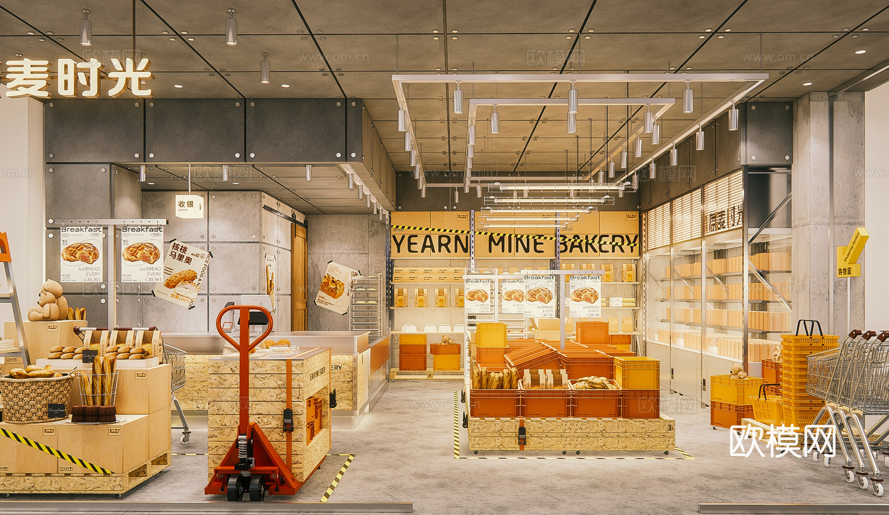 工业风甜品店 便利店 奶茶店咖啡厅3d模型