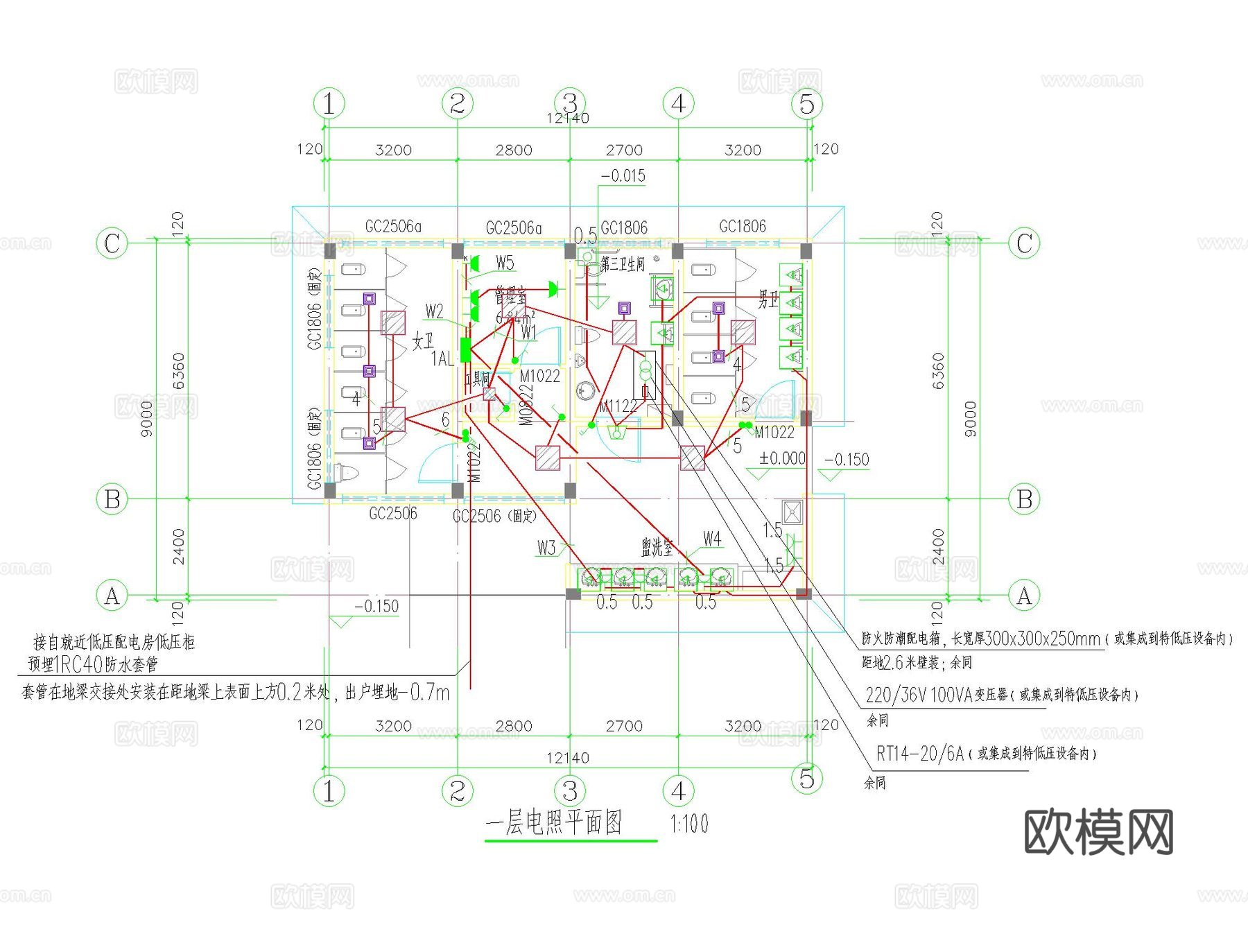 景区标准一类I类 卫生间 公厕 建筑结构水电装修暖通全套施工cad施工图