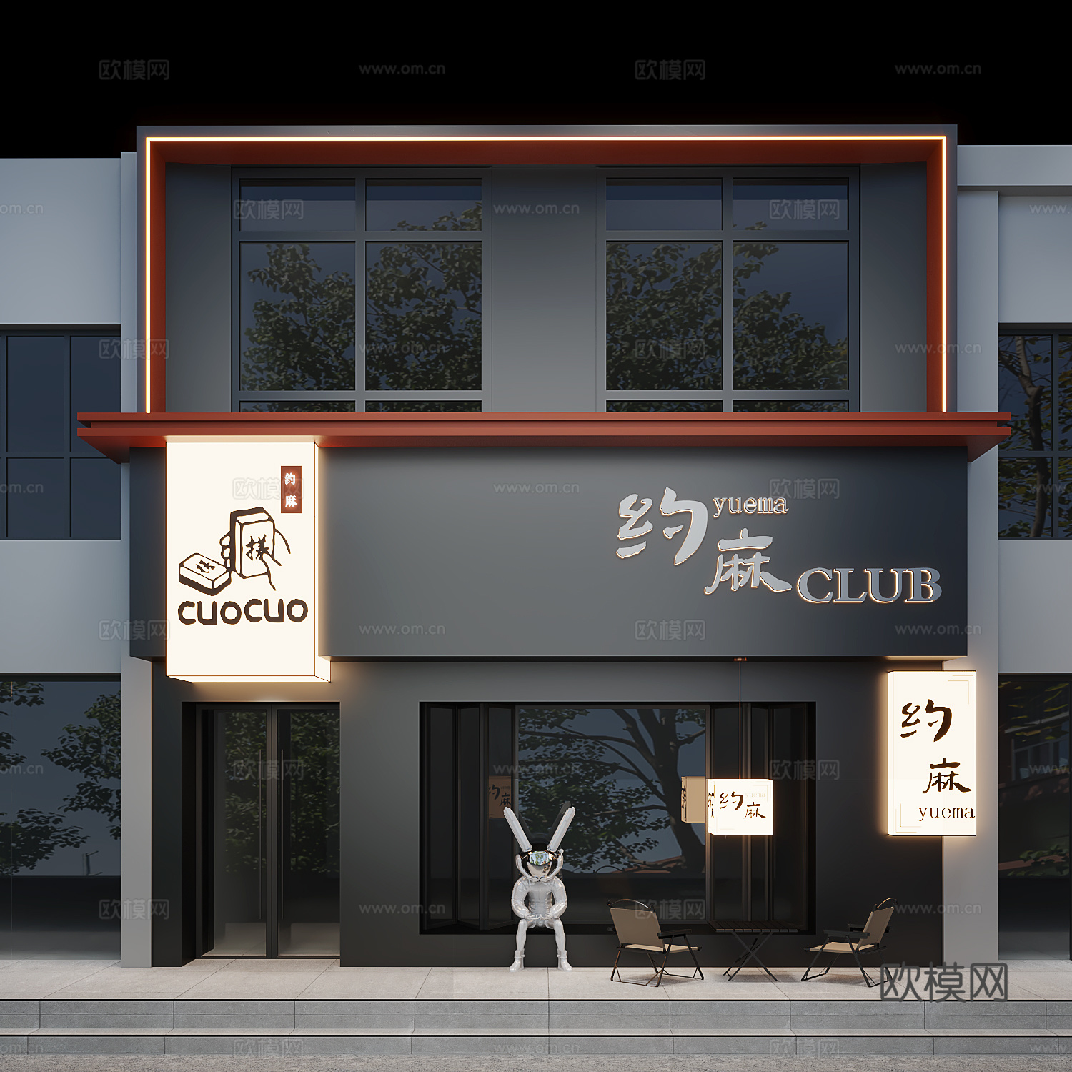 现代高级感娱乐店铺门头设计3d模型