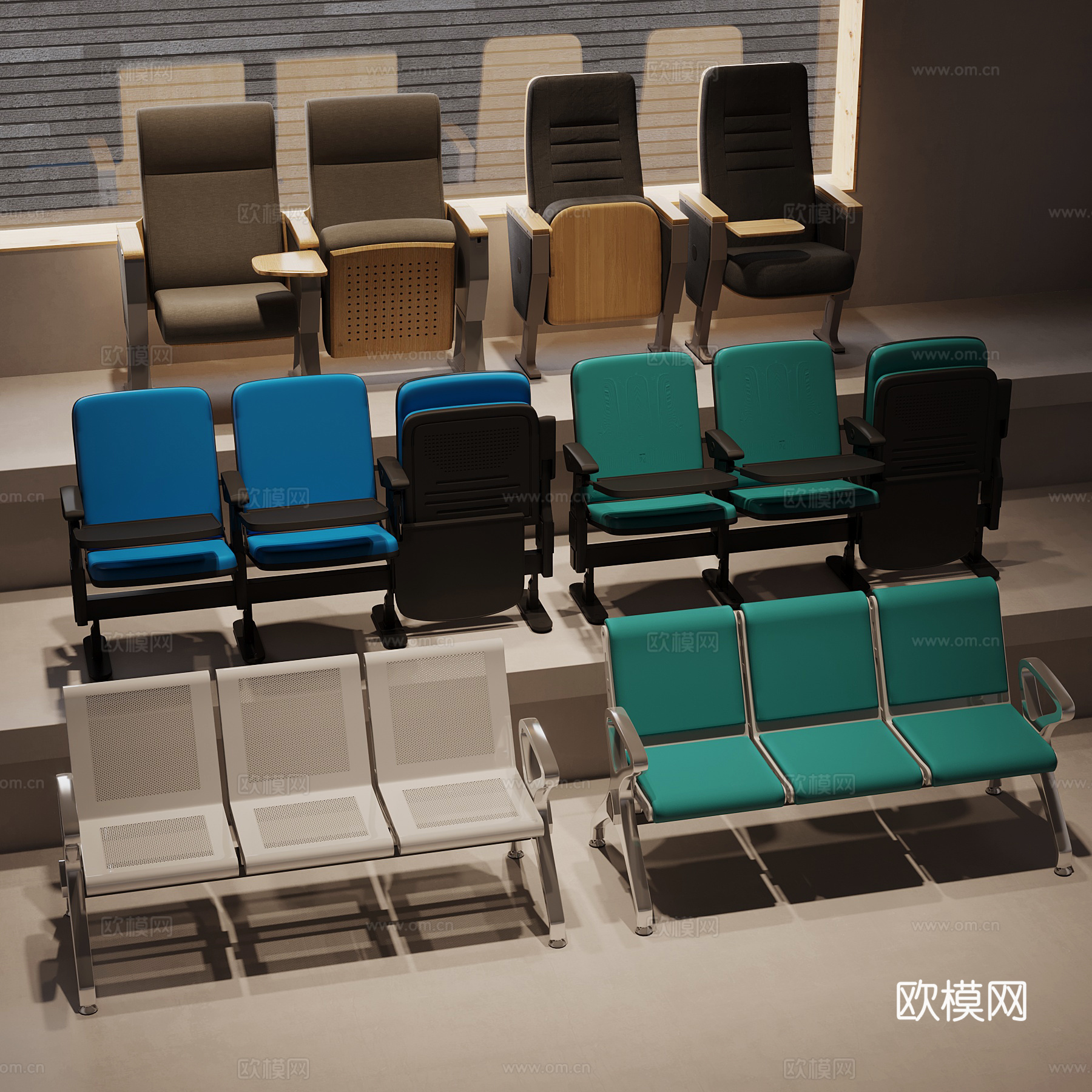 15现代公用椅 连排椅3d模型
