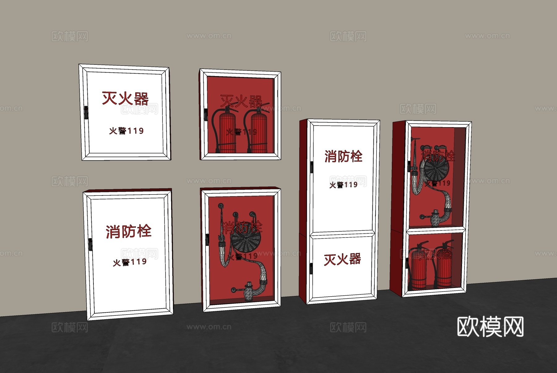 现代消防栓 消火栓 灭火器su模型