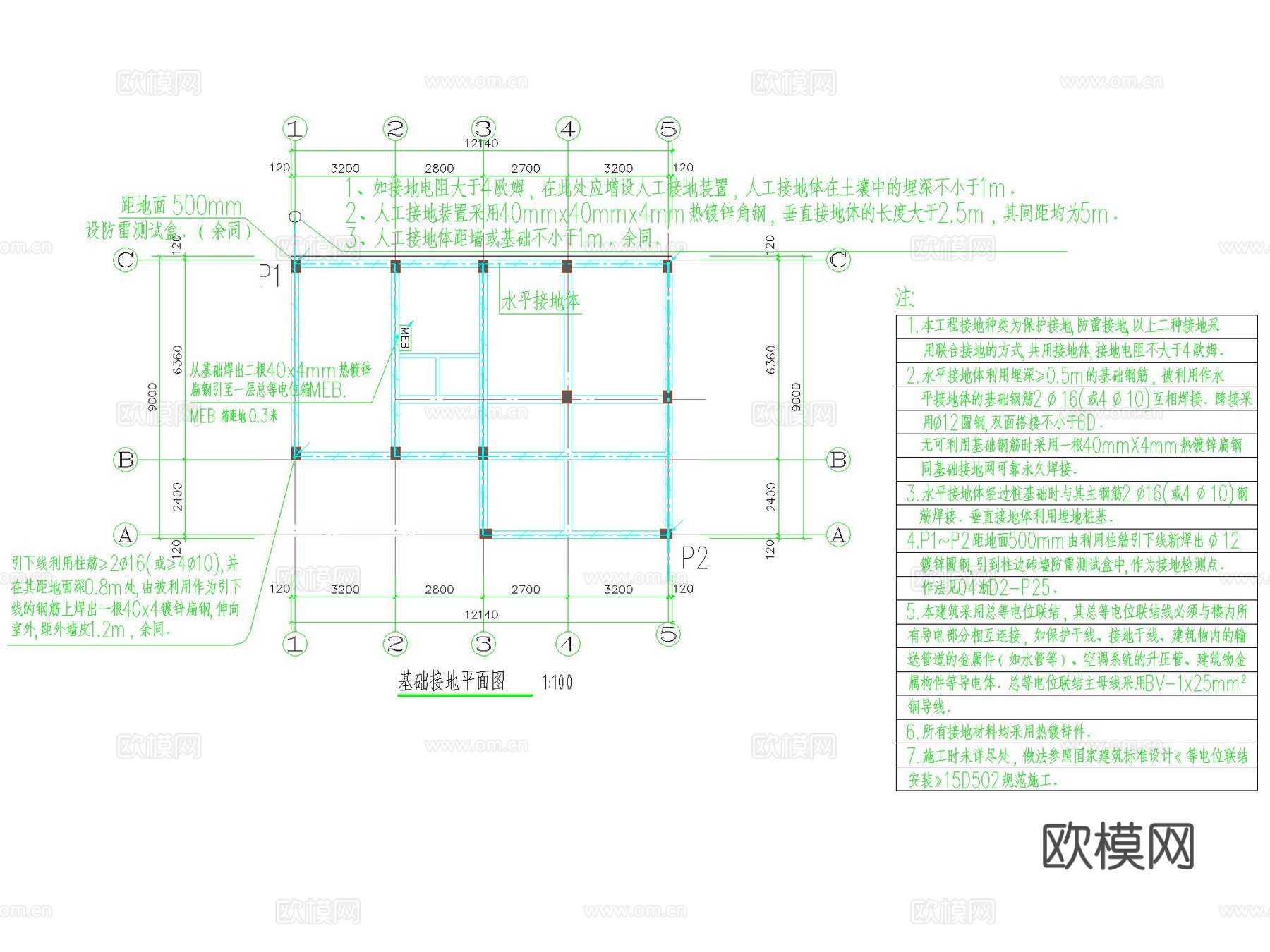 景区标准一类I类 卫生间 公厕 建筑结构水电装修暖通全套施工cad施工图