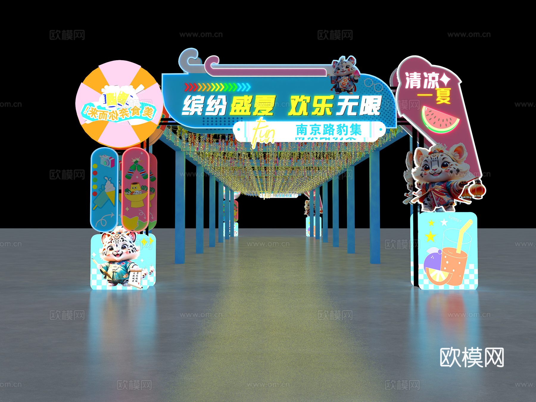夜市门头 夜市大门3d模型