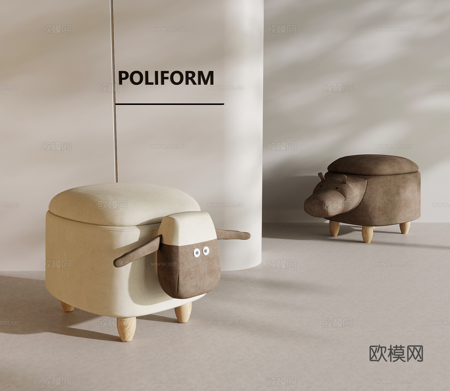 儿童椅 现代儿童椅 儿童凳 卡通凳3d模型
