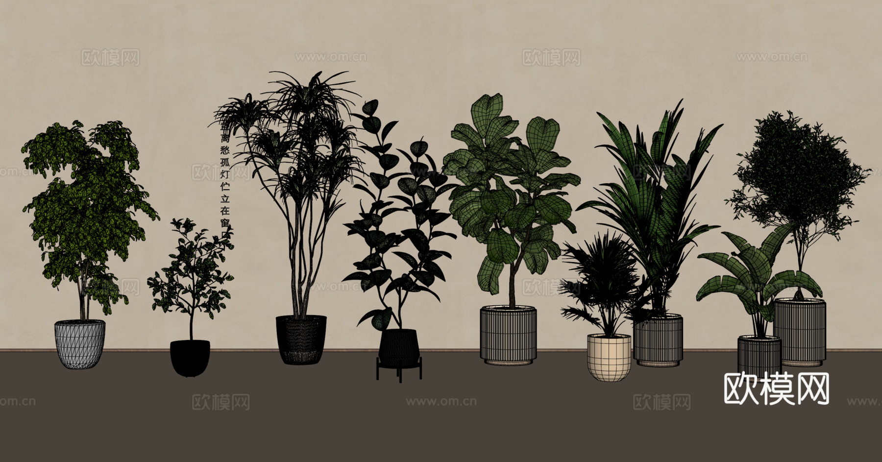 绿植盆栽组合su模型