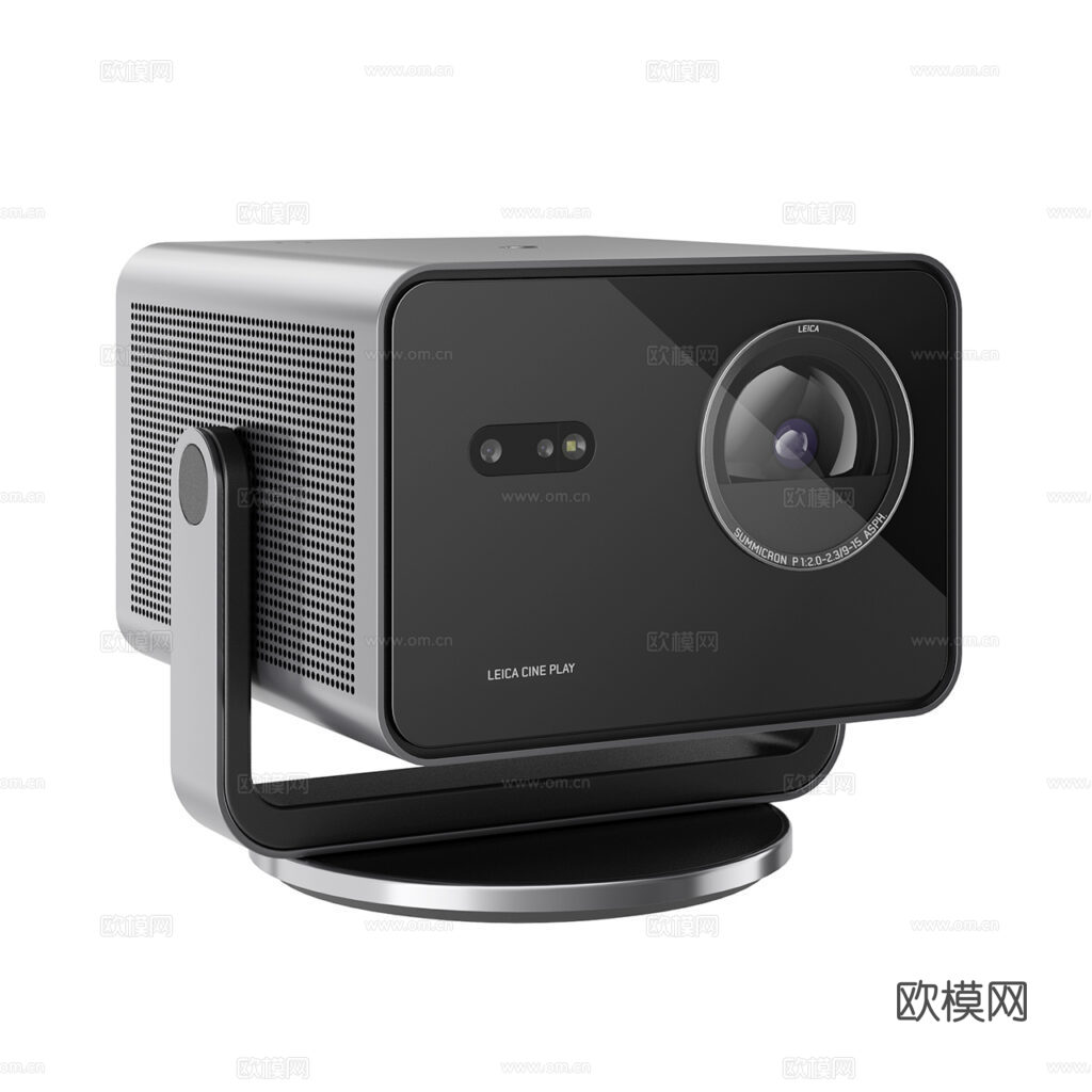 现代迷你智能投影仪3d模型