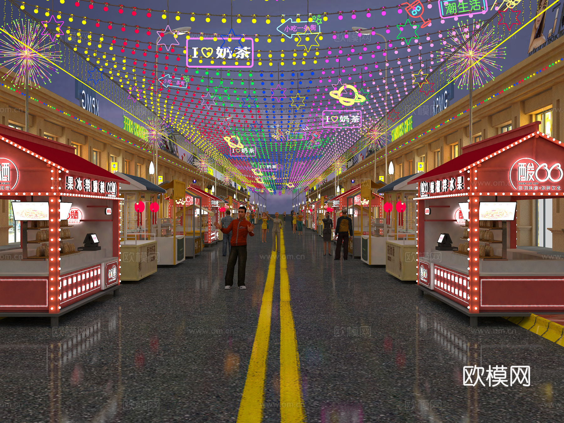 夜市 集市 商业街 夜市氛围3d模型