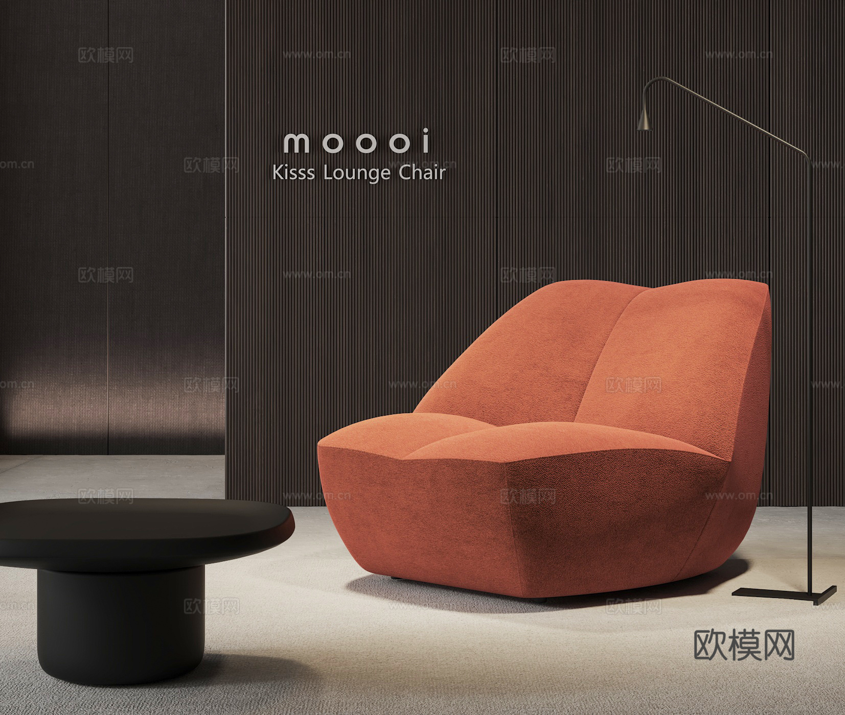 MOOOI红唇沙发 单人沙发茶几组合 沙发椅 落地灯su模型
