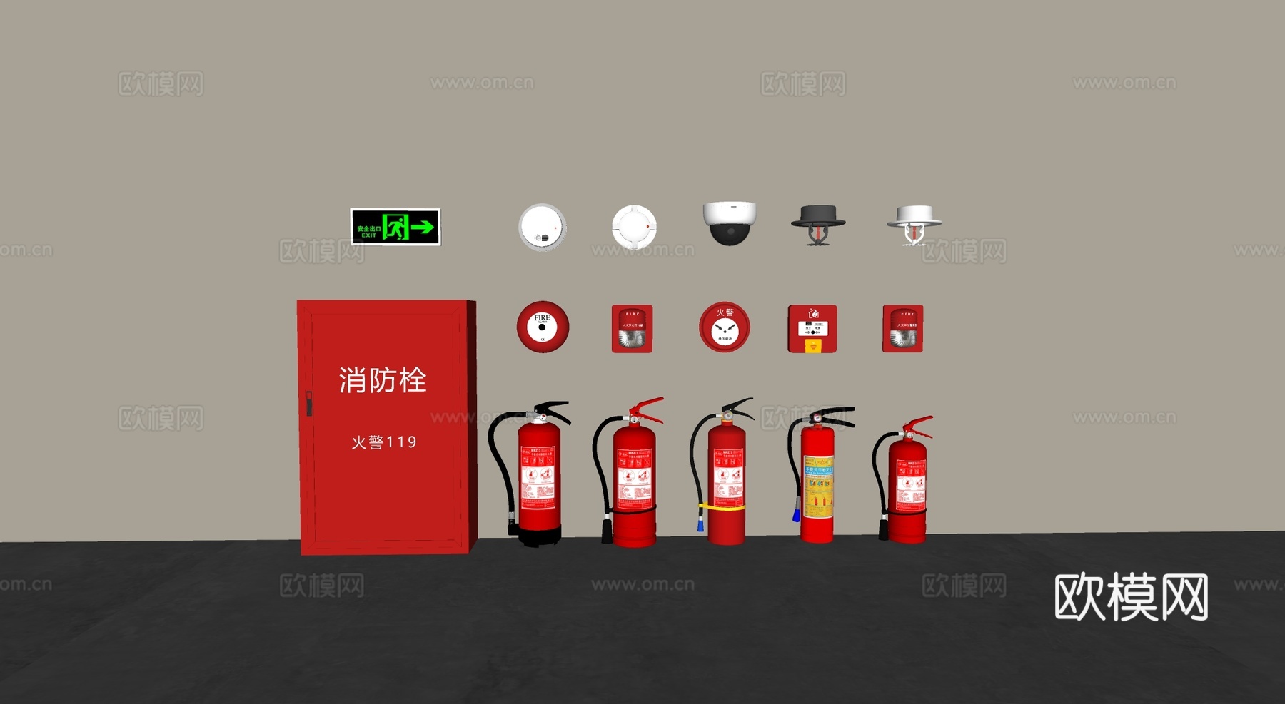 现代灭火器 烟感器 报警器 消防栓 消火栓 消防设备su模型