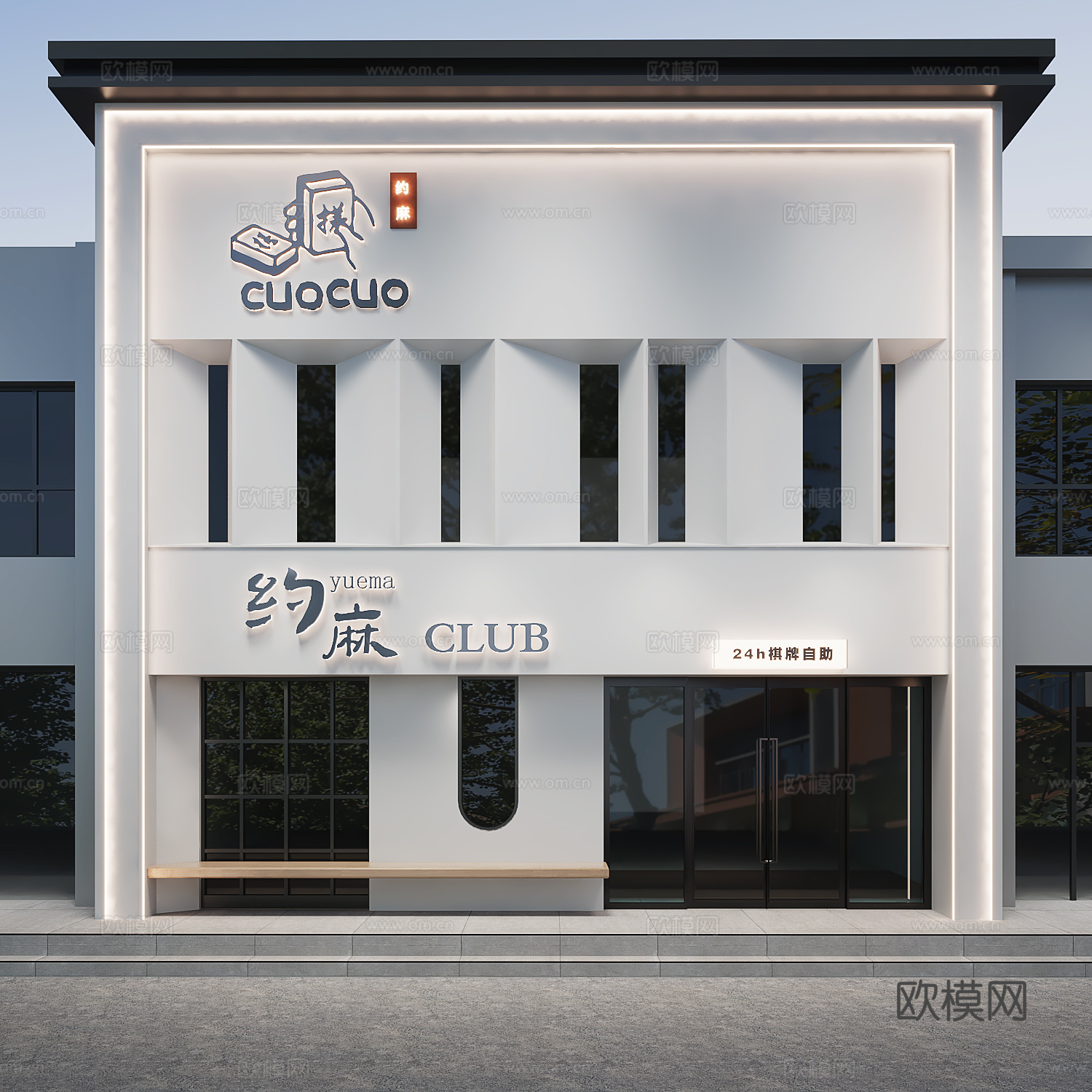 现代高级感娱乐店铺门头设计3d模型