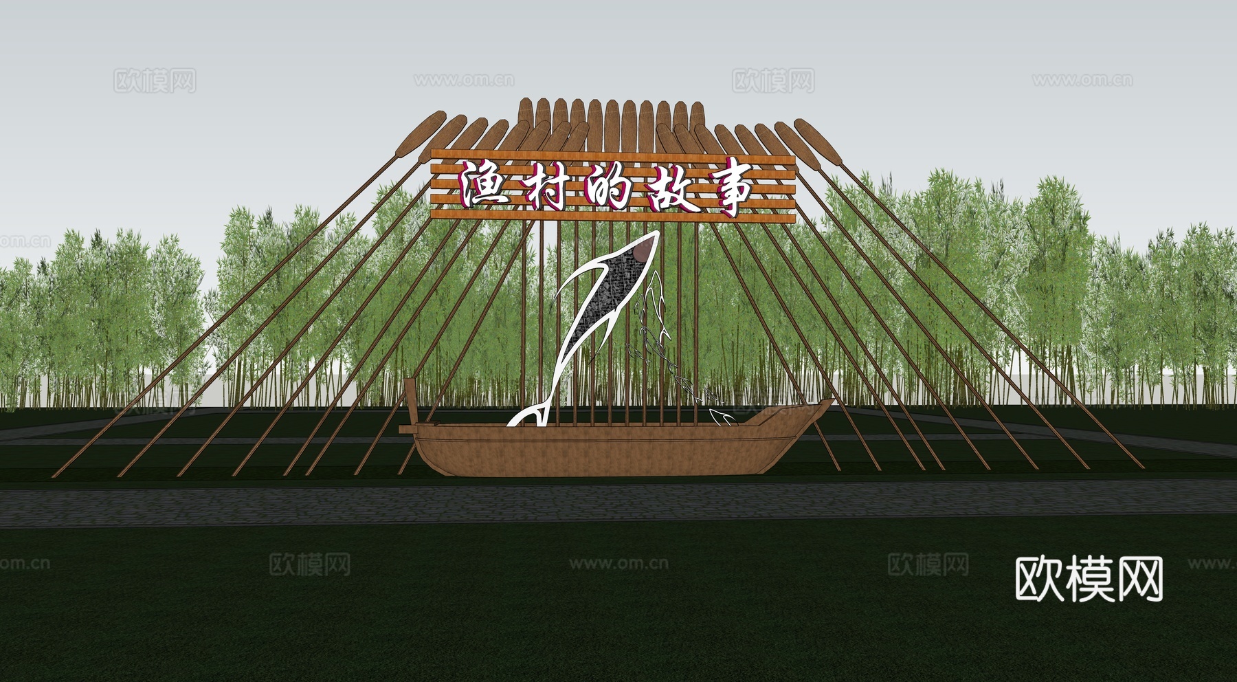 现代渔文化景墙 鱼文化打卡雕塑 户外打卡美陈 户外景观座椅su模型