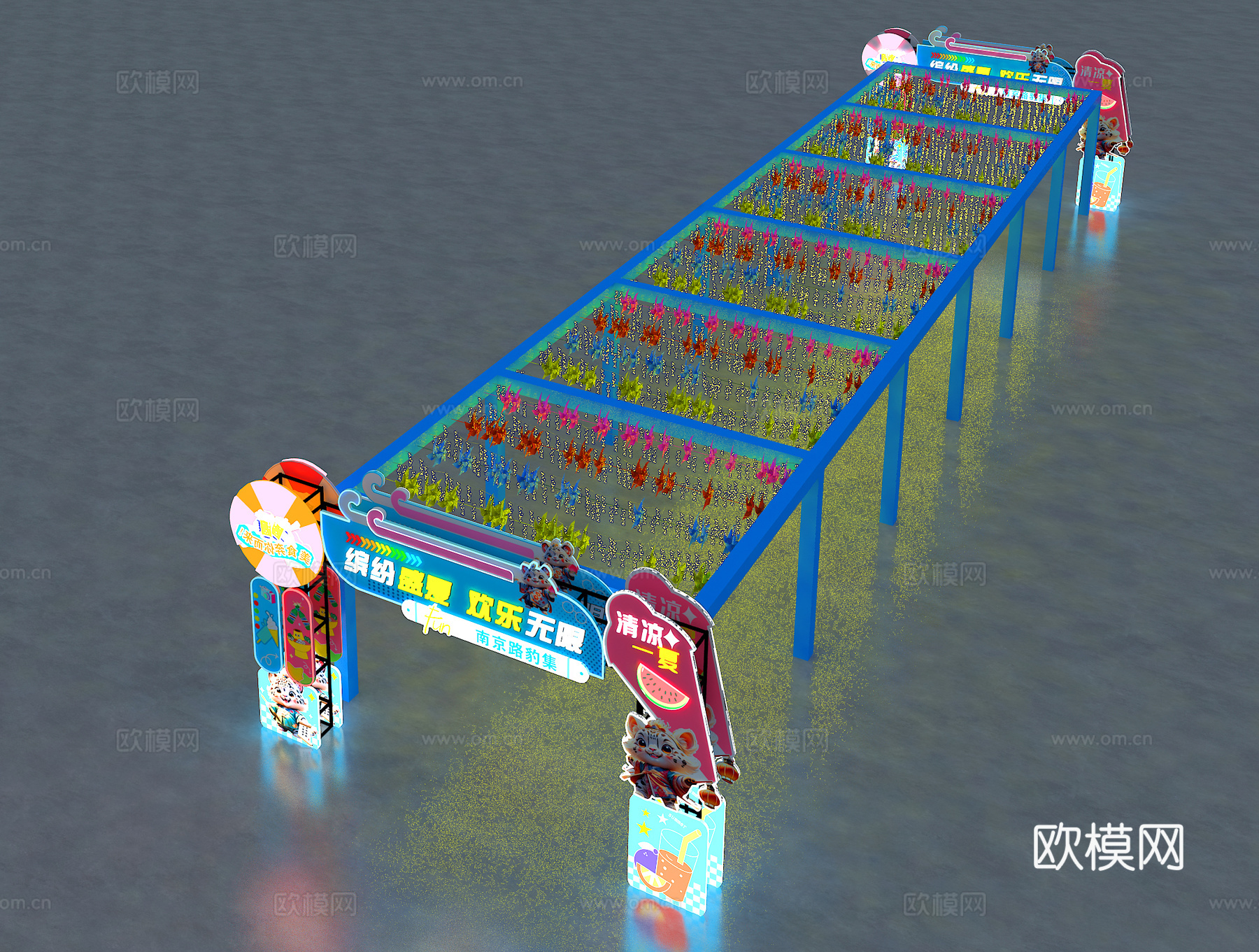 夜市门头 夜市大门3d模型