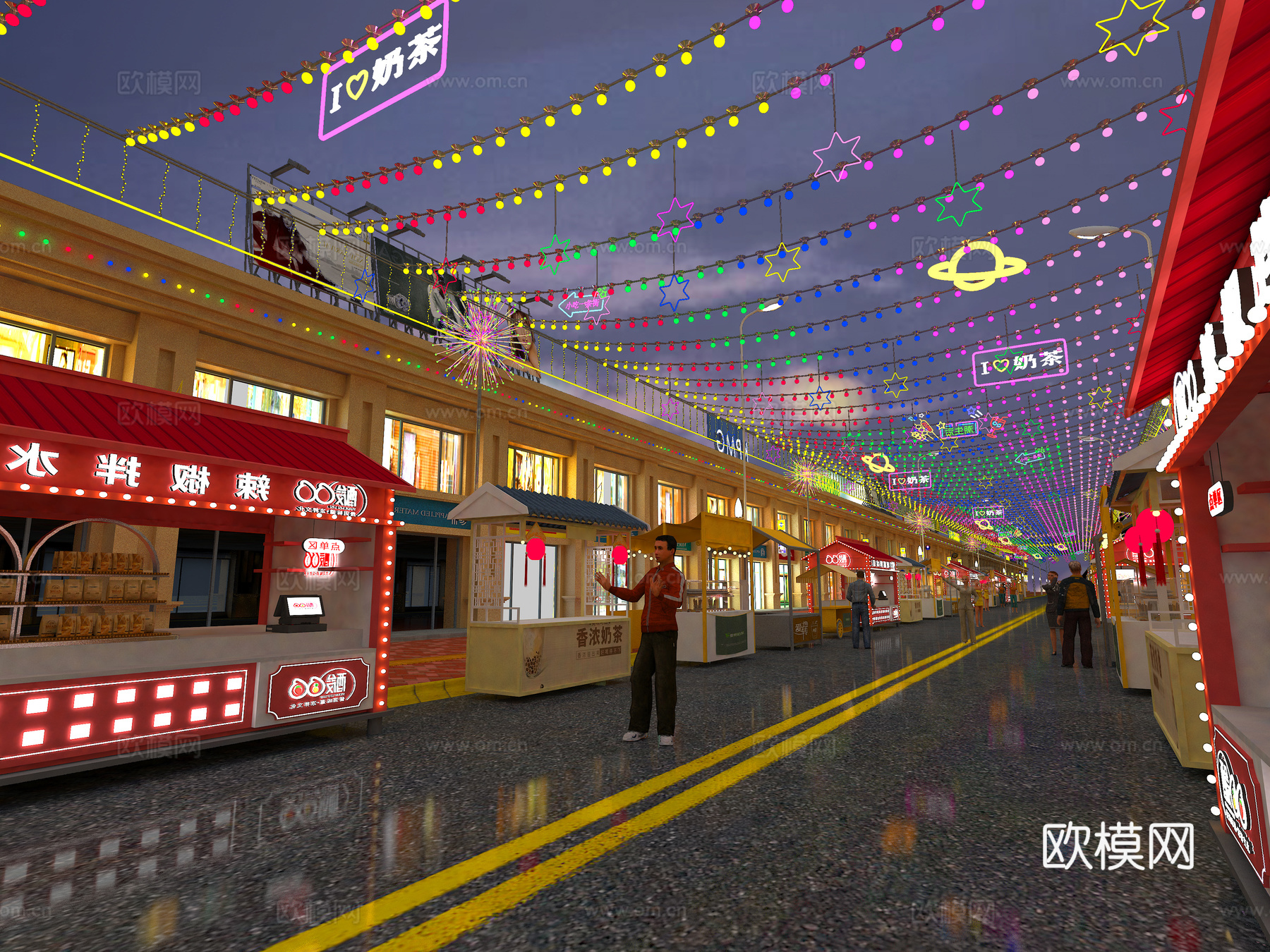 夜市 集市 商业街 夜市氛围3d模型