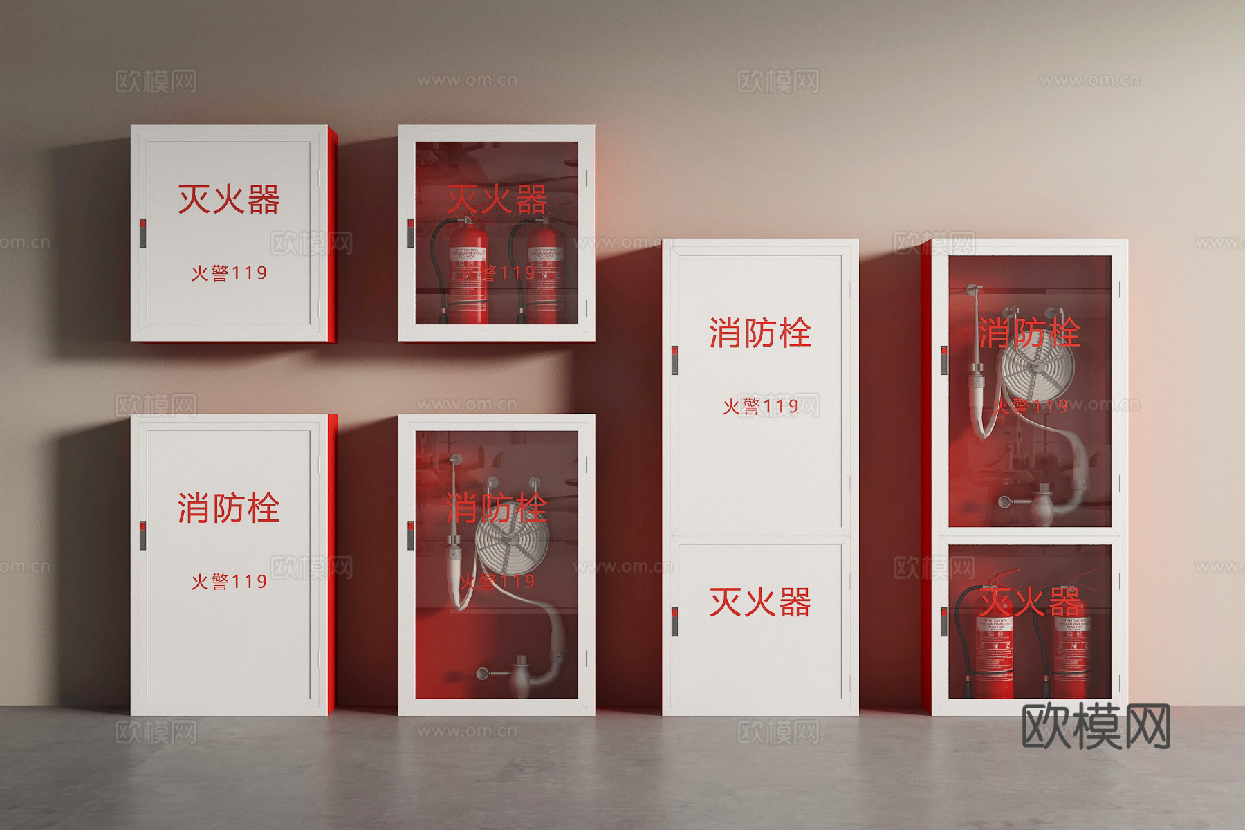 现代消防栓 消火栓 灭火器su模型