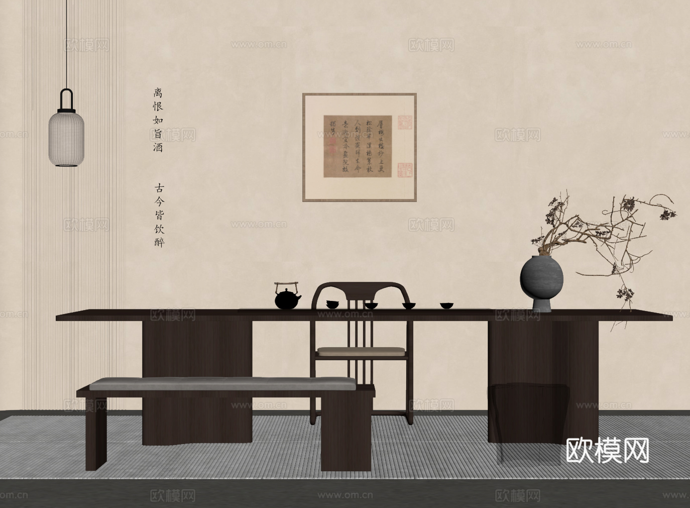 23新中式茶室 茶桌椅 吊灯 挂画su模型