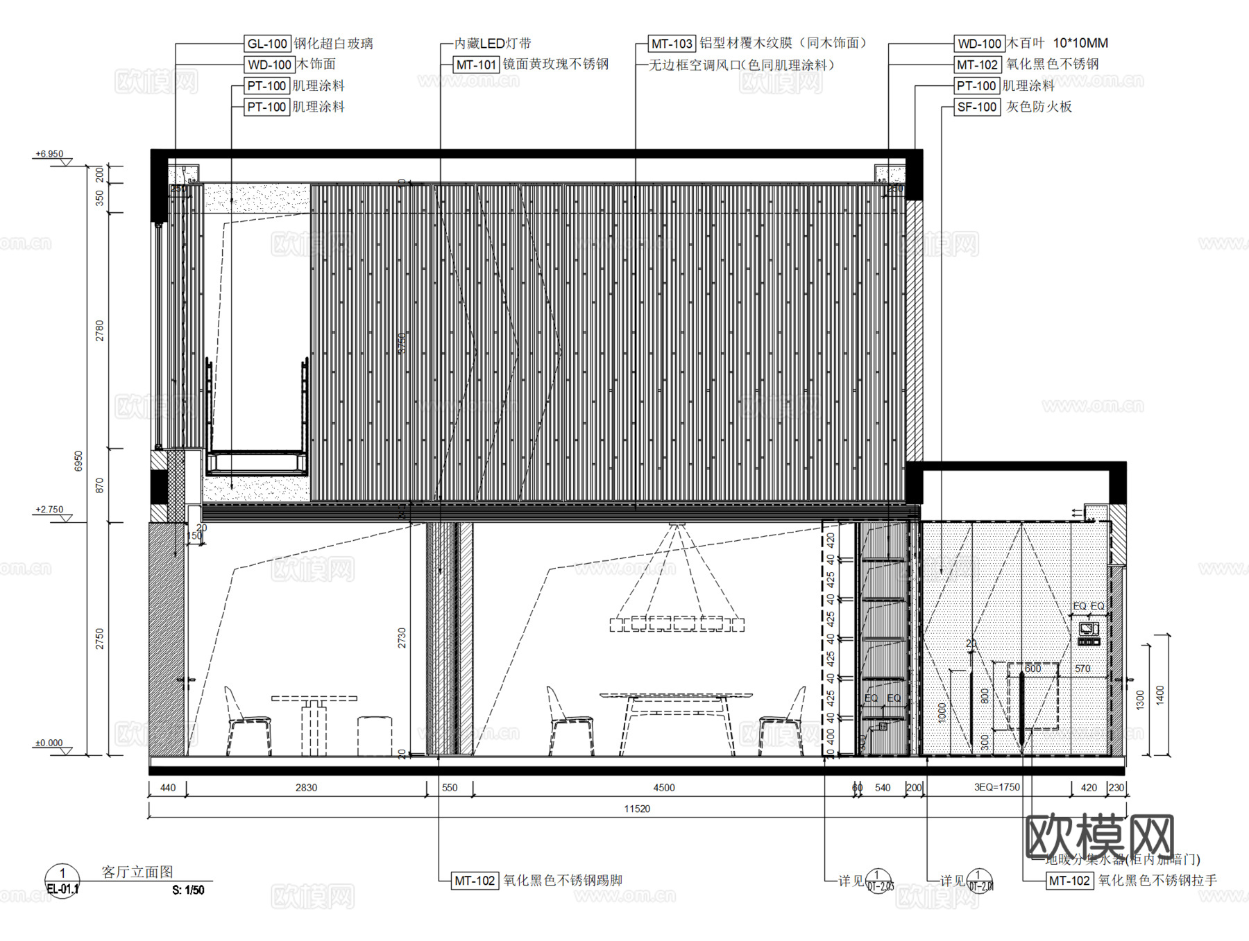 重庆万华麓悦山城顶跃样板房丨效果图丨施工图丨暖通图丨物料cad施工图