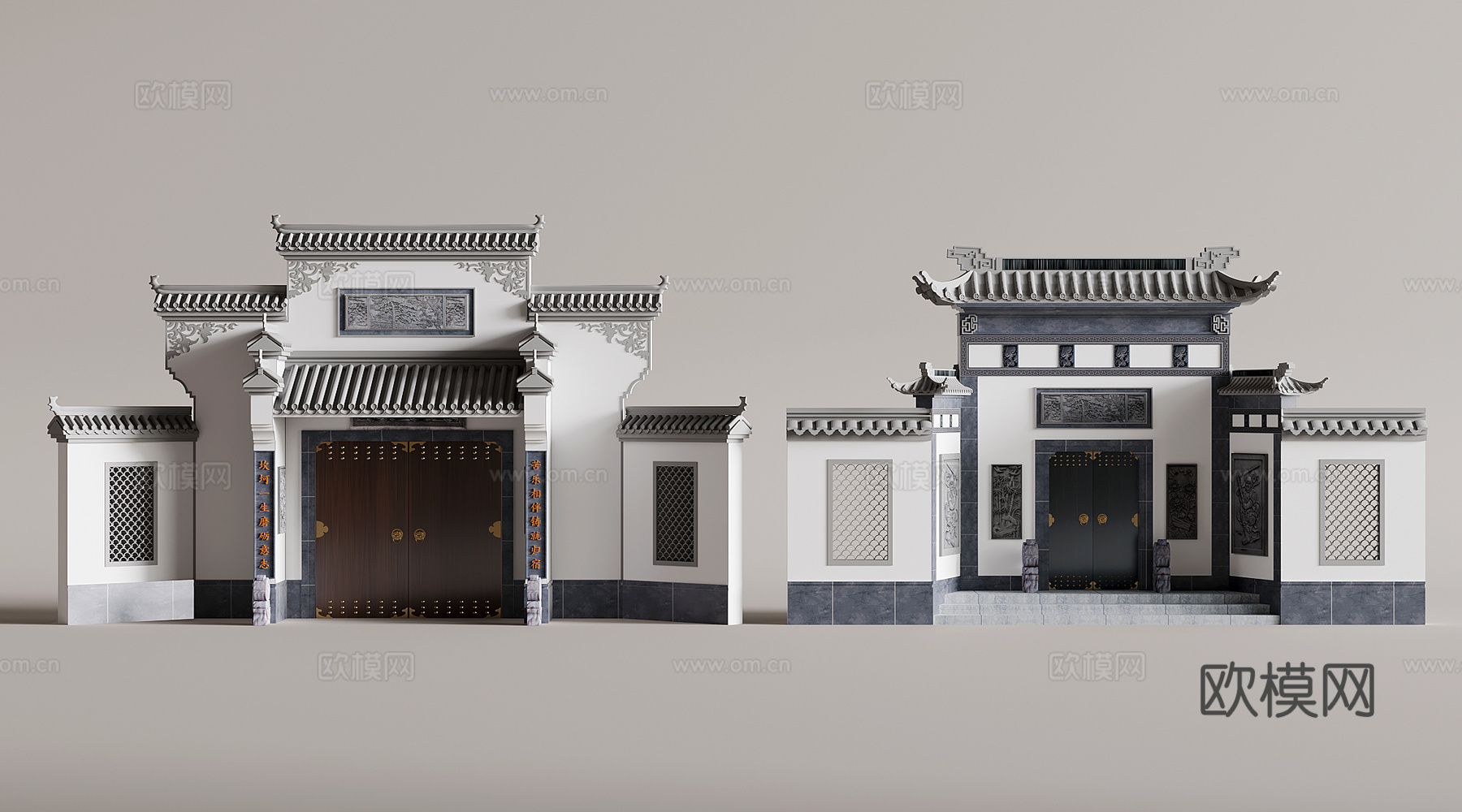07庭院大门 中式庭院大门 中式门楼 宅院大门3d模型